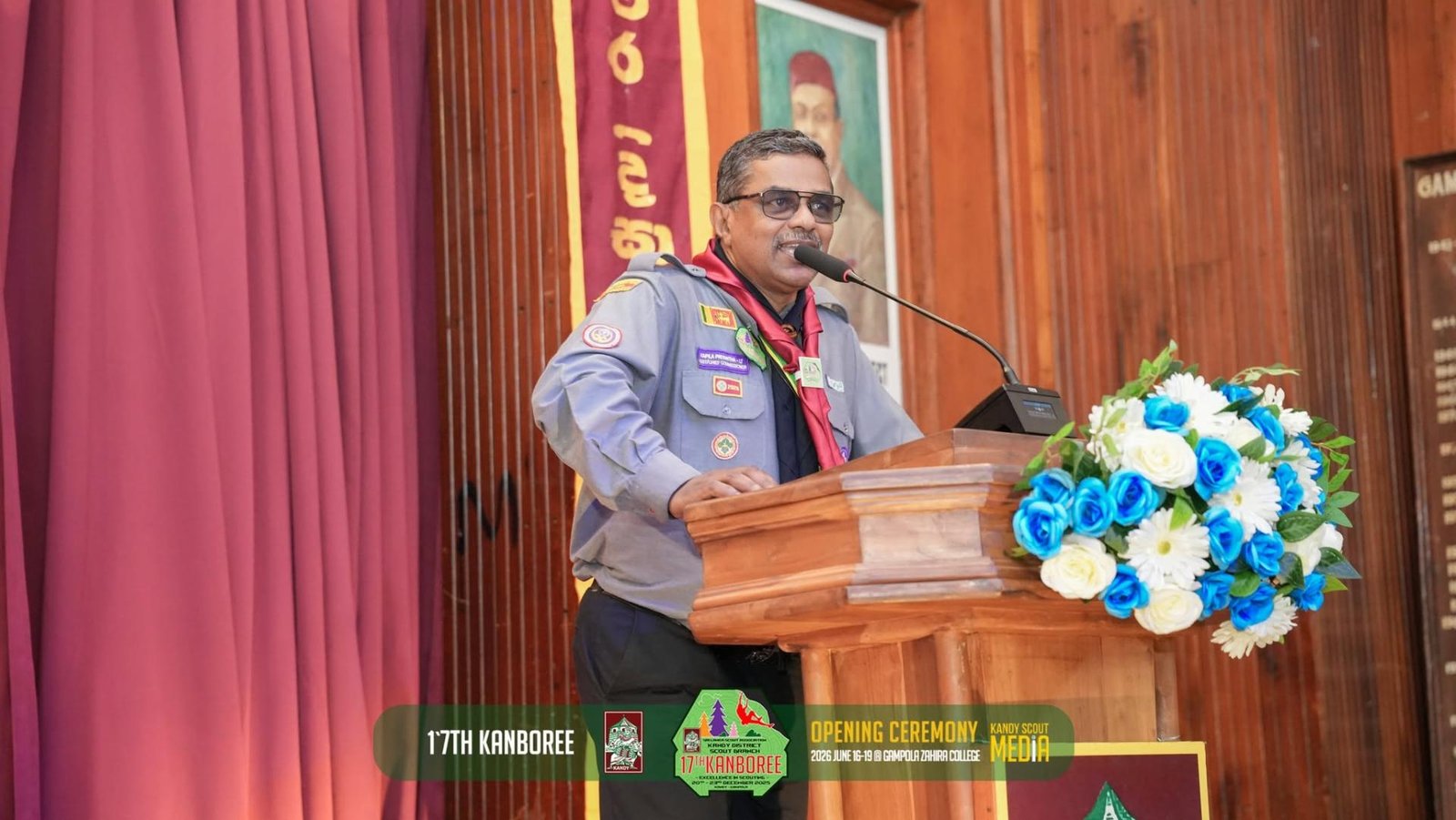 17th Kanboree Opening ceremony