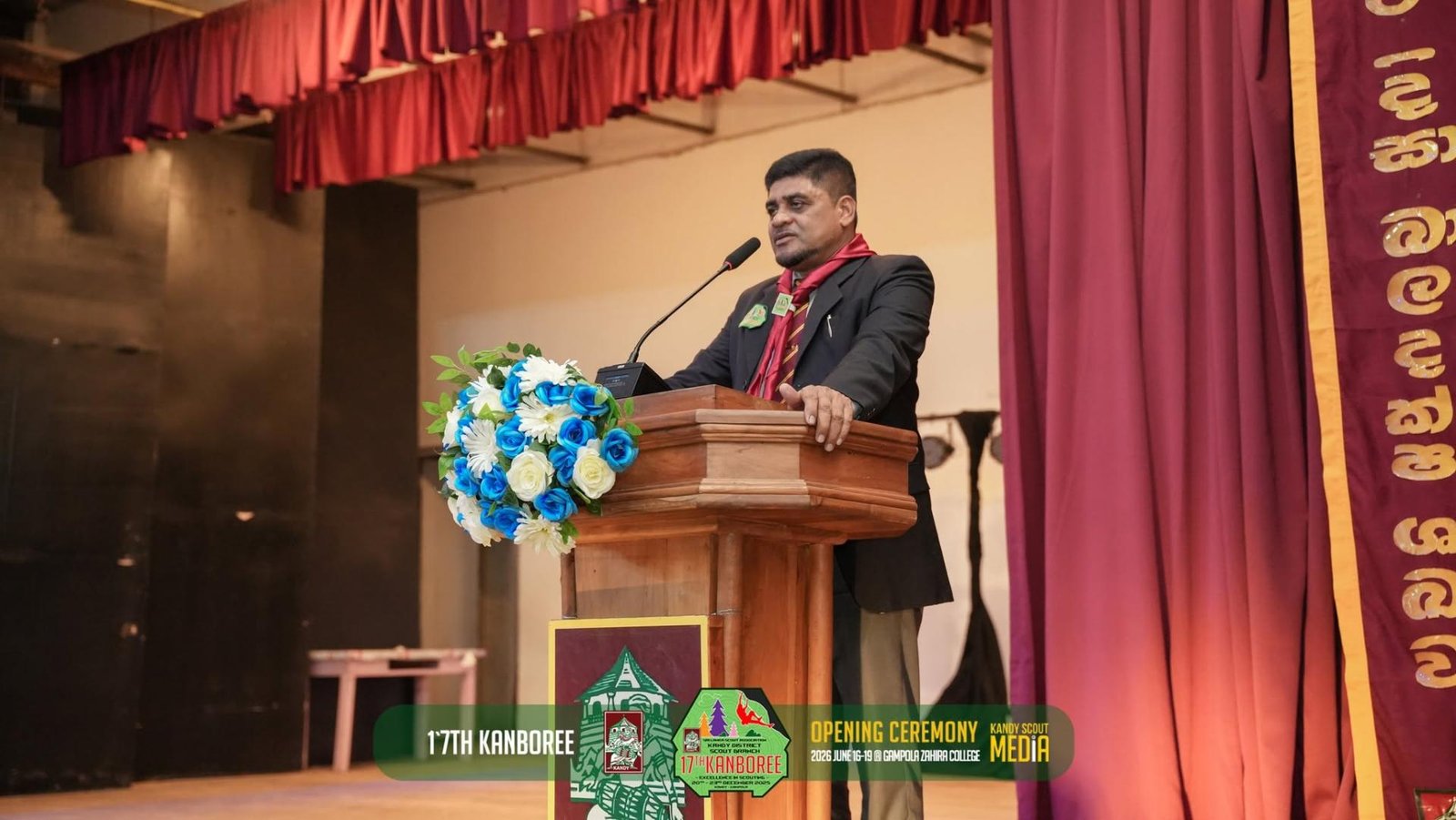 17th Kanboree Opening ceremony